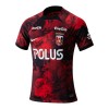 Maillot de Supporter Urawa Reds Domicile 2024-25 Pour Homme